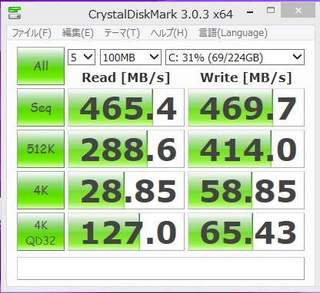 1ssd11.JPG