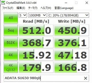 cdm3su650.jpg