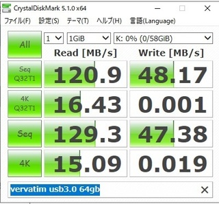 cdm510vervatim usb3.0 64gb.jpg