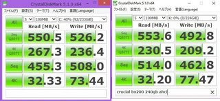 cdm5_100mbhikaku.jpg