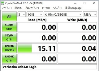 cdm700vervatim usb3.0 64gbexfat.jpg