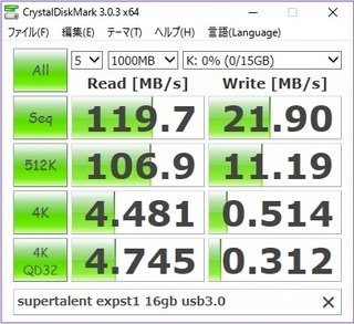 supertalent expst1 16gb usb33.jpg