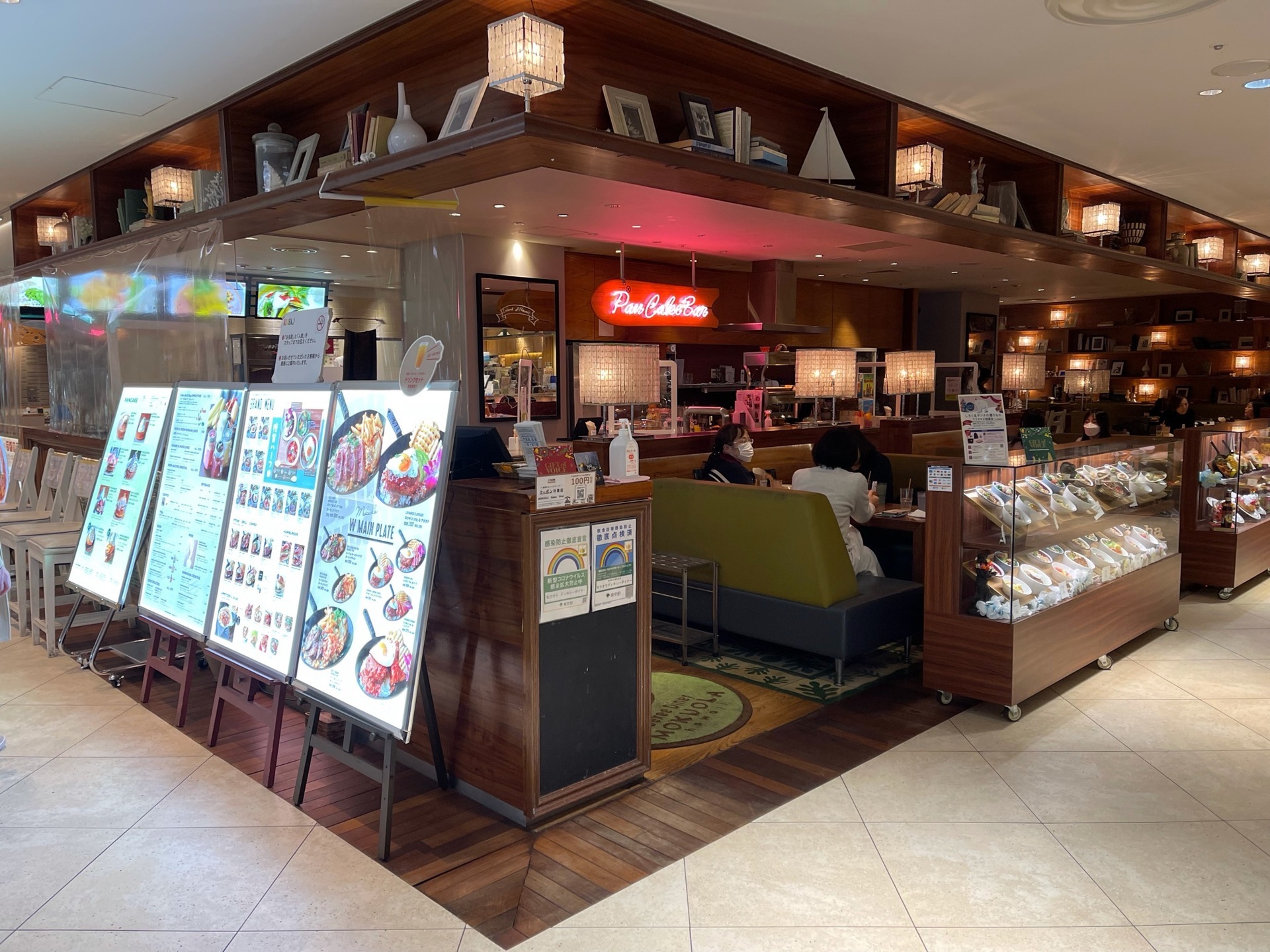 池袋 おひとりさま ランチグルメ 本当においしい店 池袋 Mokuola Lumine Ikebukuro モクオラ ルミネ池袋 ロコモコ 1g モチコチキン 1 450円 セットドリンク 150円