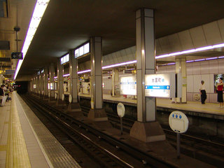 Osaka_Subway_Daikokucho_Station_01.jpg