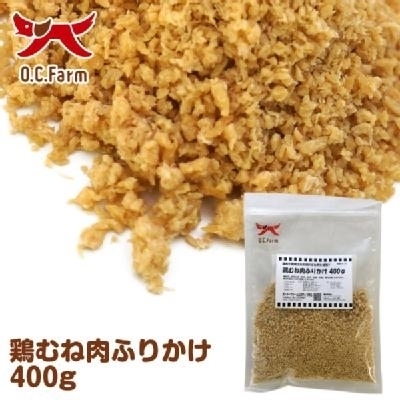 {ނ˓ӂ肩400g i܁j.jpg