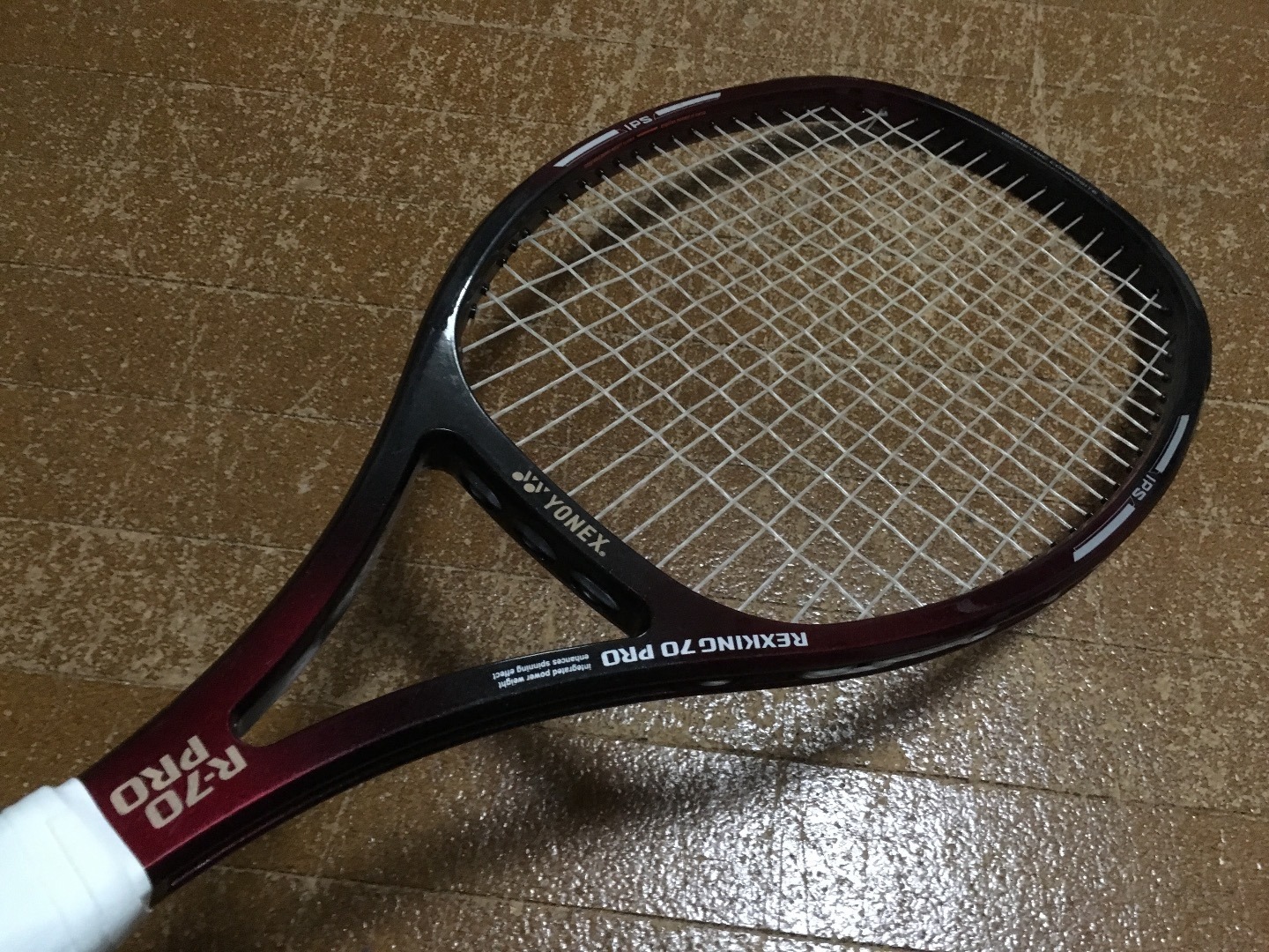 テニスラケット大好き！: 164) R70 PRO
