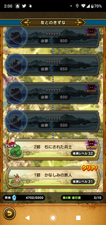 Screenshot_20191107-020022.png