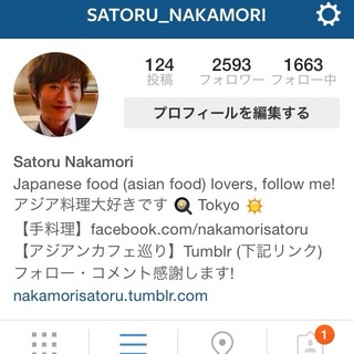 Instagram̃vtB[p\Rŉs猩₷Ȃ