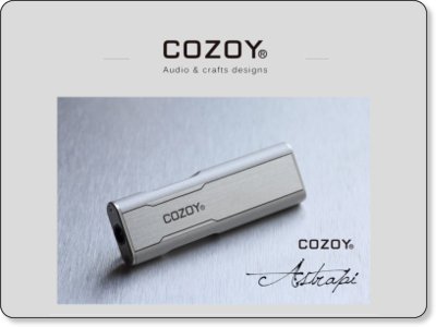 cozoy.jpg