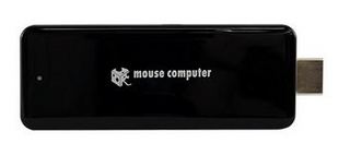 mousestick1.JPG