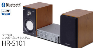 teac-compo.jpg