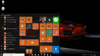 windows10_startmenu.png