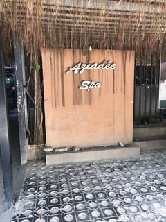 Aziadee Spa&Massage1.jpg