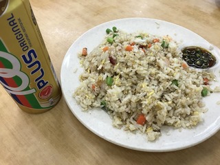 Fried rice.jpg