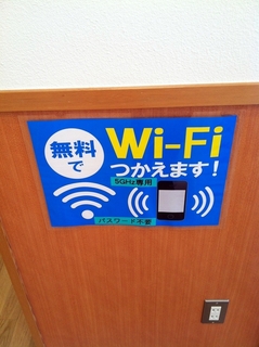 ̓Wi-Fi