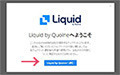 liquid1_1_1.jpg