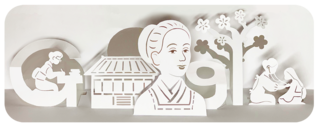 ogino-ginkos-171st-birthday-6753651837109382-2x.png