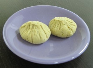 640px-Kurikinton,_a_Japanese_sweet.jpg