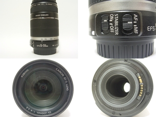 CANON_EFS55-250IS_1.jpg