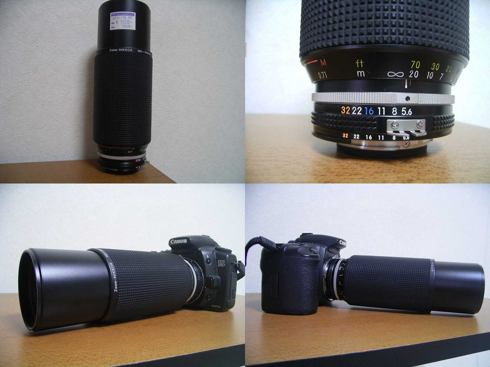 ジャンクレンズで電車撮影: ニコン ズームニッコール100～300mm F5.6S