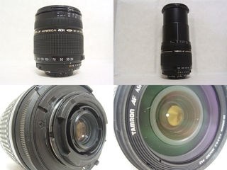 TAM28-300ForNikon2.jpg