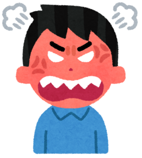 face_angry_man5.png