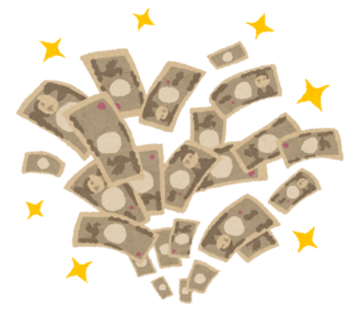 money_fueru.png