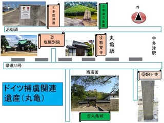 旅行図丸亀２.jpg