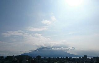 fine day sakurajima 20150411 1428710127972.jpg