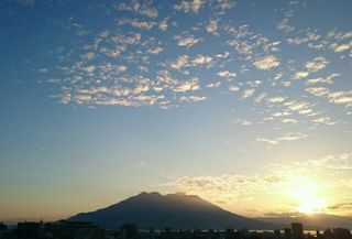 floating net sakurajima 20151106 1446767448289.jpg