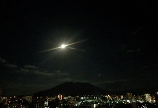 full moon sakurajima_20141206_190539-1.jpg