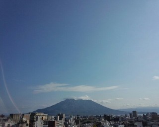 good day for launch sakurajima _20141203_104125-1.jpg