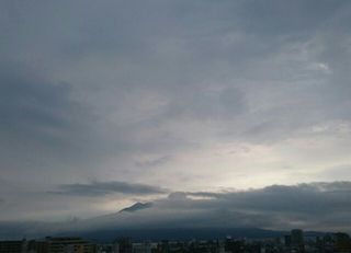 just a little bit sakurajima 20150407 1428362990169.jpg