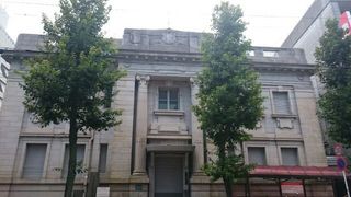 kagoshima bank bekkan 3.jpg