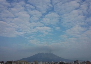 light blue sky sakurajima_20141025_160206-1.jpg