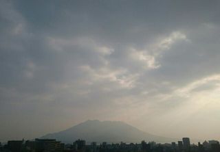 misty sakurajima 20150110 1420852879867.jpg