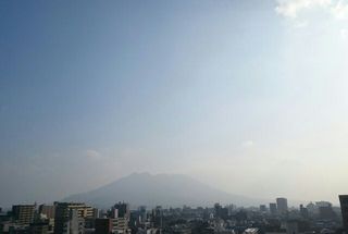 misty sakurajima 20150119 1421628283933.jpg