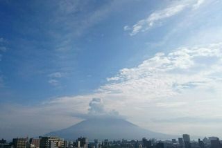 mor sky sakurajima 20151123 1448239651889.jpg