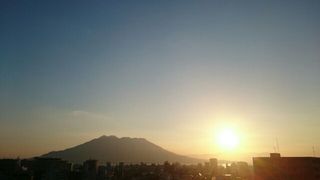 mor sky sakurajima 20160207 1454805550238.jpg