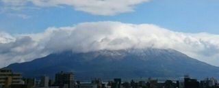 noon sky sakurajima 20160119 1453170164663.jpg