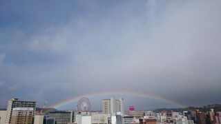 rainbow kagoshima chuou sation 20160119 1453169263145.jpg