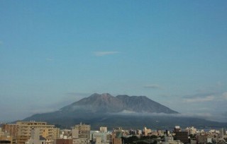 sakurajima with stool_20141026_163913-2.jpg