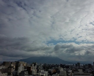 small blue sky in the cloud sakurajima _20141211_094219-1.jpg