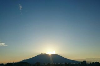 sunrise sakurajima 20150912 1442019203953.jpg