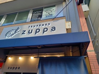 zuppaŔ3.jpg