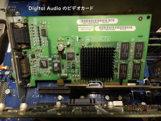 Digital Audio rfIJ[h.jpg