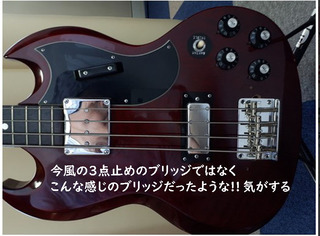 Greco SG bass ̕.jpg