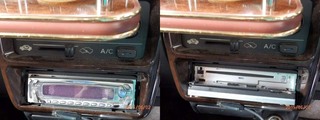 car stereo.jpg