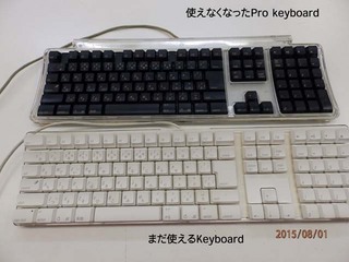 keyboardx2.jpg