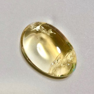 citrine2.jpg